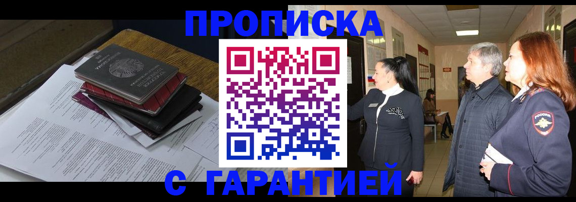 форма 3 в Ясногорске